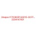 2204147401 УГЛОВОЙ QGD15-30 FF… Epiroc
