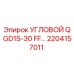 2204157011 Угловой QGD15-30 FF... Epiroc