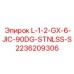 2236209306 L-1-2-GX-6-JIC-90DG-STNLSS-S Epiroc