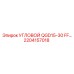 2204157018 Угловой QGD15-30 FF... Epiroc