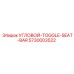 Механизм фиксации Toggle Seat Bar для буровых Epiroc