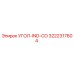 Угловой промышленный соединитель 3222317604 для буровых установок Epiroc