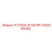 1092065080 УГОЛОК-В СБОРЕ Epiroc