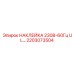 2203073504 НАКЛЕЙКА 230В-60Гц UL Epiroc