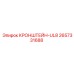 2657331688 КРОНШТЕЙН-UL8 Epiroc