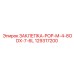 129317200 ЗАКЛЕПКА-POP-M-4-8ODX-7-6L Epiroc