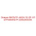 2255293335 ФИЛЬТР-AK04-10-SF-УЛЬТРАФИЛЬТР Epiroc