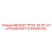 2255293350 ФИЛЬТР-FF03-10-SF-УЛЬТРАФИЛЬТР Epiroc