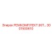 3001500610 РЕМКОМПЛЕКТ (KIT) Epiroc