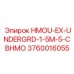 3760016055 HMOU-EX-UNDERGRD-1-5M-5-CBHMO Epiroc