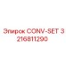 3216811290 CONV-SET Epiroc