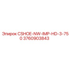 Фото компонента 3760903843 для подземных буровых установок Epiroc