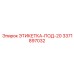 3371897032 ЭТИКЕТКА-ПОД-20 Epiroc
