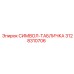 3128310706 СИМВОЛ-ТАБЛИЧКА Epiroc