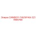 3217895768 СИМВОЛ-ТАБЛИЧКА Epiroc