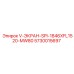 Экран для шахт SPI-1846XFL1520-MW80 5730015697 с антизапотеванием
