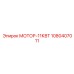 1080407011 МОТОР-11КВТ Epiroc