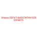 Обратный клапан универсальный 6060009670 Epiroc