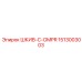 1513003003 ШКИВ-C-OMPR Epiroc
