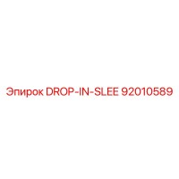 92010589 DROP-IN-SLEE Epiroc