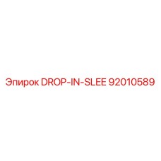 92010589 DROP-IN-SLEE Epiroc
