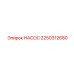 2250312680 НАСОС Epiroc
