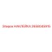 Промышленная маркировочная наклейка Epiroc 2658045915