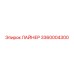 3360004300 ЛАЙНЕР Epiroc