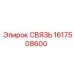 1617508600 СВЯЗЬ (Epiroc)