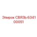 634100051 СВЯЗЬ Epiroc
