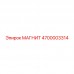 4700003314 МАГНИТ Epiroc