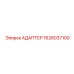 Монтажная платформа артикул 1626037100 для оборудования Epiroc