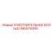 663214300 УПЛОТНИТЕЛЬНОЕ КОЛЬЦО Epiroc