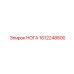 1612248800 НОГА Epiroc
