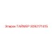 3092171415 ТАЙМЕР Epiroc