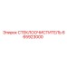 Щетка стеклоочистителя универсальная Epiroc 665923000