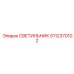 5112370102 СВЕТИЛЬНИК Epiroc