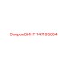147195884 ВИНТ Epiroc