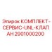 Фото комплекта гидравлических клапанов 2901000200 Epiroc