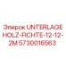 Оригинальная деталь 5730016563 UNTERLAGEHOLZ-FICHTE-12-12-2M от производителя Epiroc