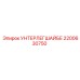 Фото шайбы Epiroc артикул 2200630750 для горной техники