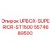 Фото запасной части UPBOX-SUPERIOR-ST1500 для буровых установок Epiroc