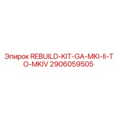2906059505 REBUILD-KIT-GA-MKI-II-TO-MKIV Epiroc