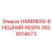 2658514673 HARENESS-ВНЕШНИЙ-RESPA Epiroc