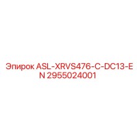 2955024001 ASL-XRVS476-C-DC13-EN Epiroc