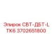 Усиленный трансмиссионный комплект Epiroc 3702651800
