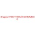 3215758000 УПЛОТНЕНИЕ Epiroc