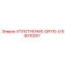 89010267 УПЛОТНЕНИЕ-DR115-O Epiroc