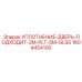 1604454100 УПЛОТНЕНИЕ-ДВЕРЬ-ПОДХОДИТ-2M-PLT-5M-GLSS Epiroc