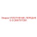 2657317281 УПЛОТНЕНИЕ-ПЕРЕДНЕЕ-D Epiroc